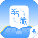 བོད་སྐད་སྒྲོག་འདོན་གཏག་ཐབས།